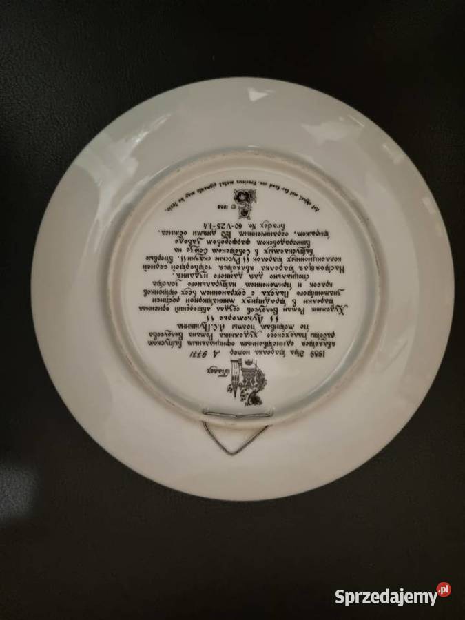 8 talezy Bradex Tianex podkarpackie Harklowa sprzedam