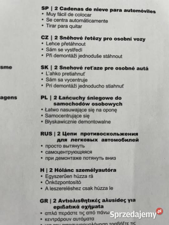 Łańcuchy śniegowe PEWAG SNOX Pro SXP 550 mazowieckie Warszawa