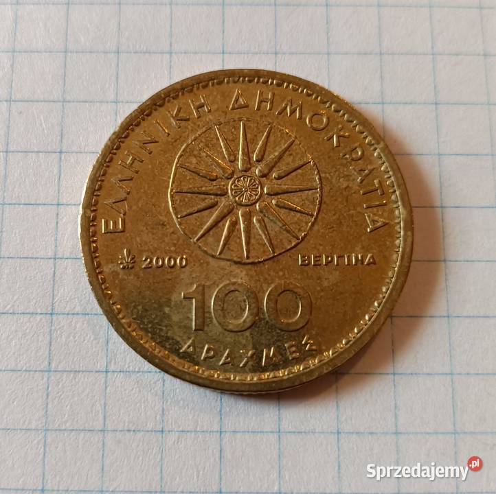100 DRACHM 2000 GRECJA Numizmatyka Piszczac