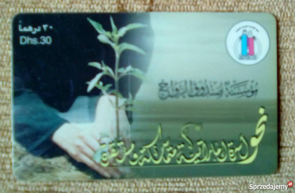 REKLAMA SADZENIA DRZEW NA TERENACH PUSTYNNYCH Pocztówki i karty telefoniczne Piszczac