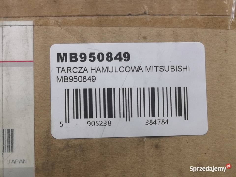 TARCZA HAMULCOWA 2556mm MITSUBISHI ECLIPSE II sprzedam
