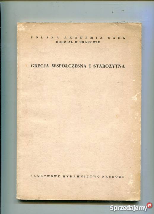 Grecja współczesna i starożytna Szczecin sprzedam