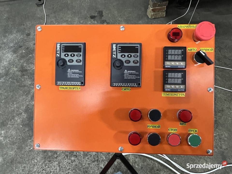 OKAZJA Aerodynamiczny kompleks suszący SK700 Pozostałe Poznań