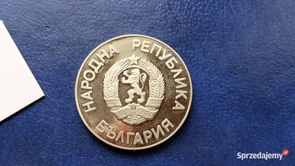 Stare monety 2 lew 1987 Calgary 1988 Bułgaria Antyki, Sztuka, Kolekcje Lesko