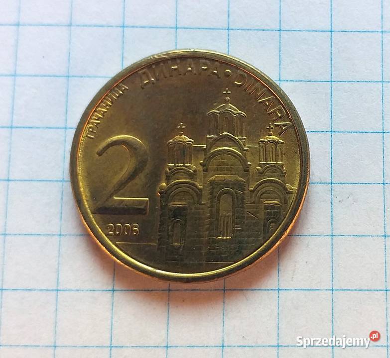 2 DINARY 2006 SERBIA Piszczac
