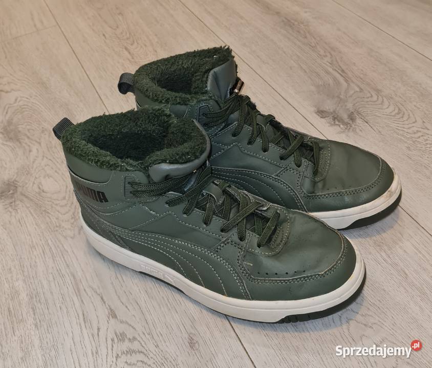 Buty buciki chłopiec Puma 37