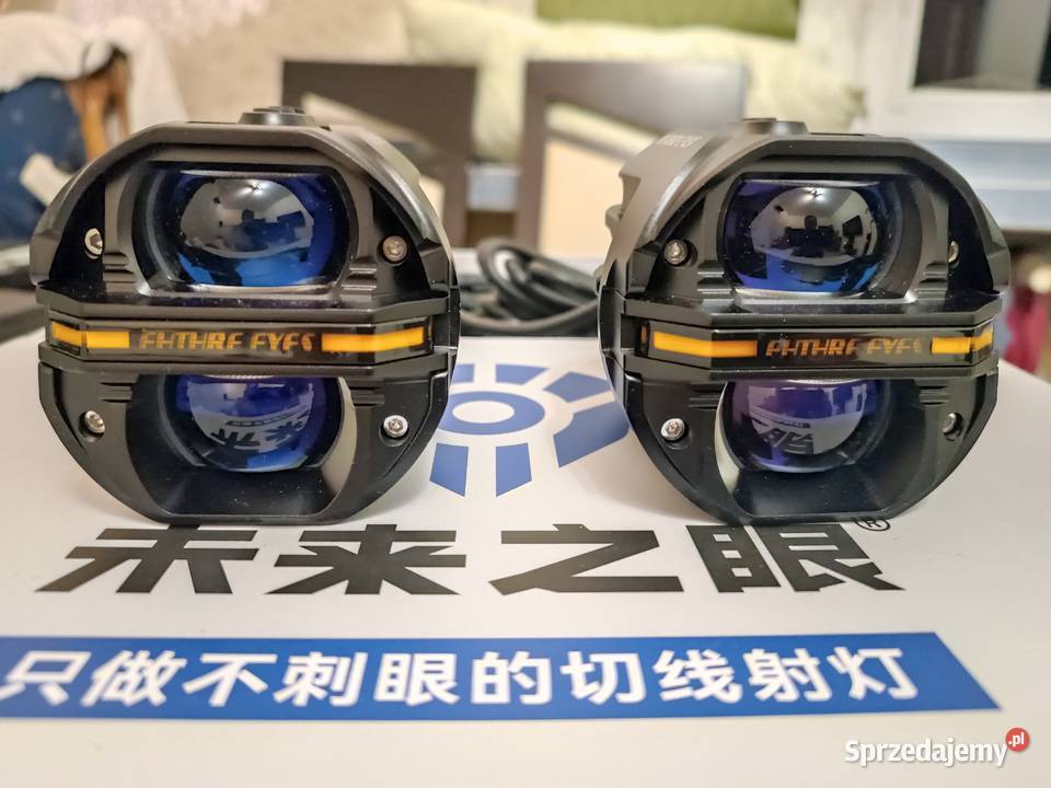 Future eyes X80 pro halogeny motocyklowe