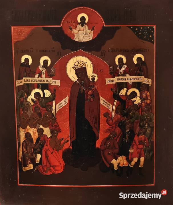 Ikona Matka Boża Radość Strapionych XIXw 0304 Warszawa