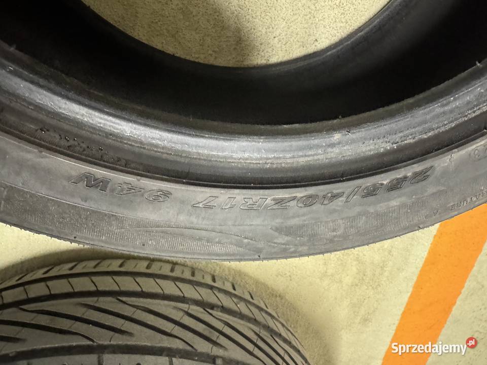 Opony letnie 4x Nexen Nfera SU1 2 23545 R17 2 Samochodowe mazowieckie Warszawa
