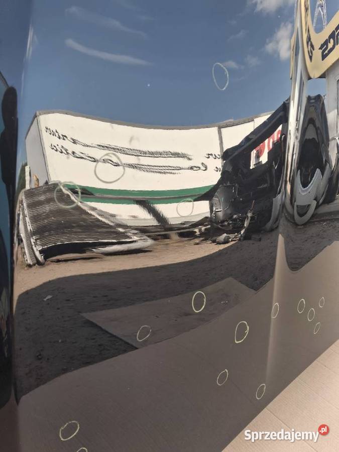 BMW 5 F10 F11 MASKA POKRYWA SILNIKA 41617207194 Bieleń