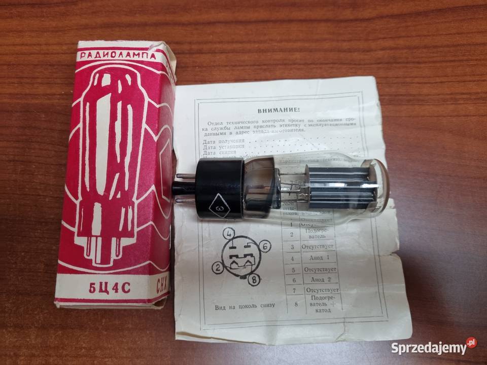 Lampa elektronowa 5C4S prl zsrr Lublin