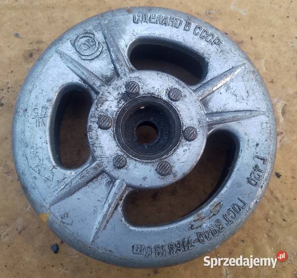 Magneto koło zamachowe Wierchowina Milejewo sprzedam