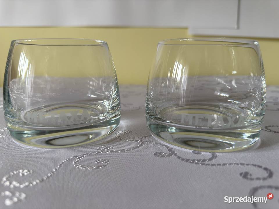Szklanki do Whisky Brandy METAXA Zestaw 2 śląskie Czerwionka-Leszczyny