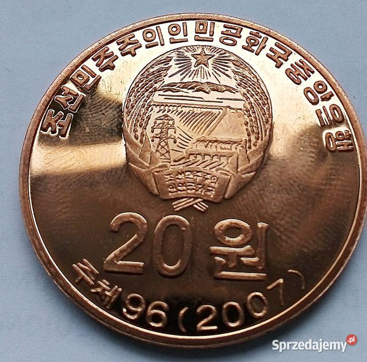 KOREA20 WON2007 r 96 SOWA LUSTRZANKA Legionowo