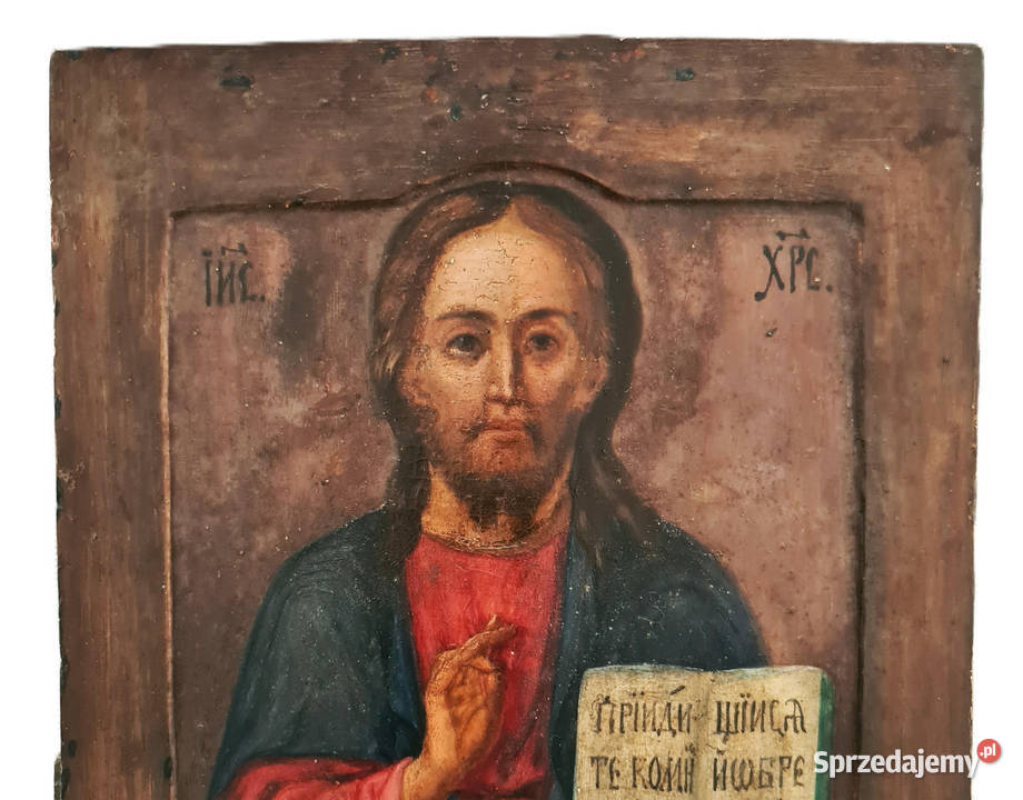 Ikona Jezus Chrystus Pantokrator 0414 Malarstwo Warszawa