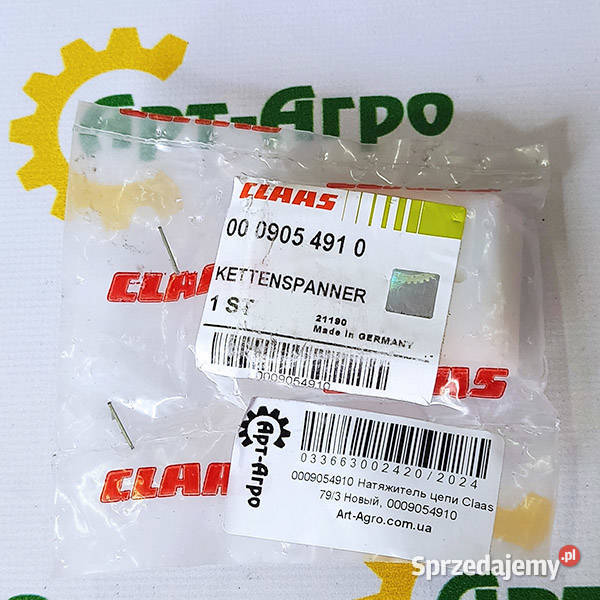 0009054910 Napinacz łańcucha Claas