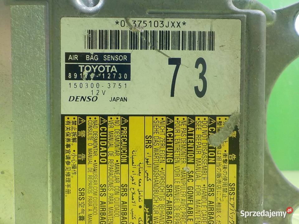 TOYOTA AURIS I LIFT 18 VVTI 11r HB 5D modul Suków