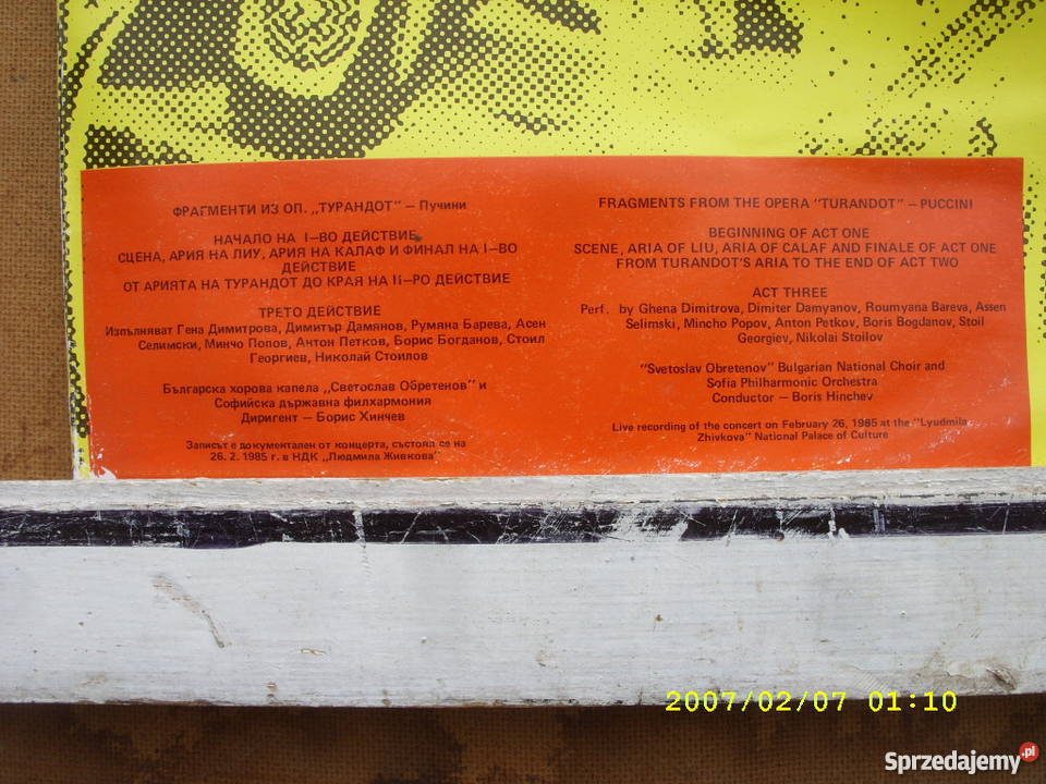 Klasyczna LP PUCINITURANDOT FRAGMENTY OPERY2LP Wołów