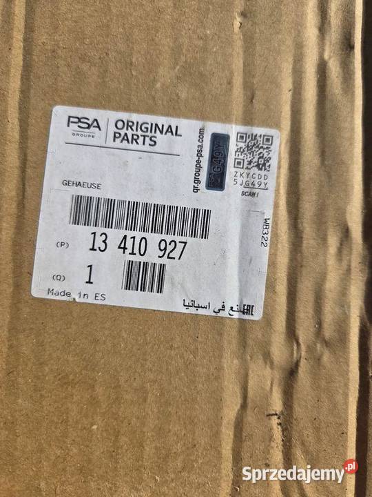 Lampa lewa lewy tył tylna Opel Meriva B 13410927