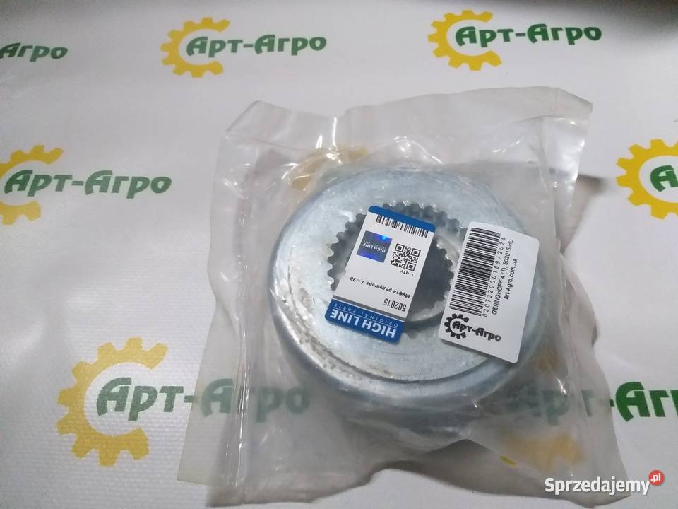 502015 Sprzęgło zębate Geringhoff HIGH LINE sprzedam