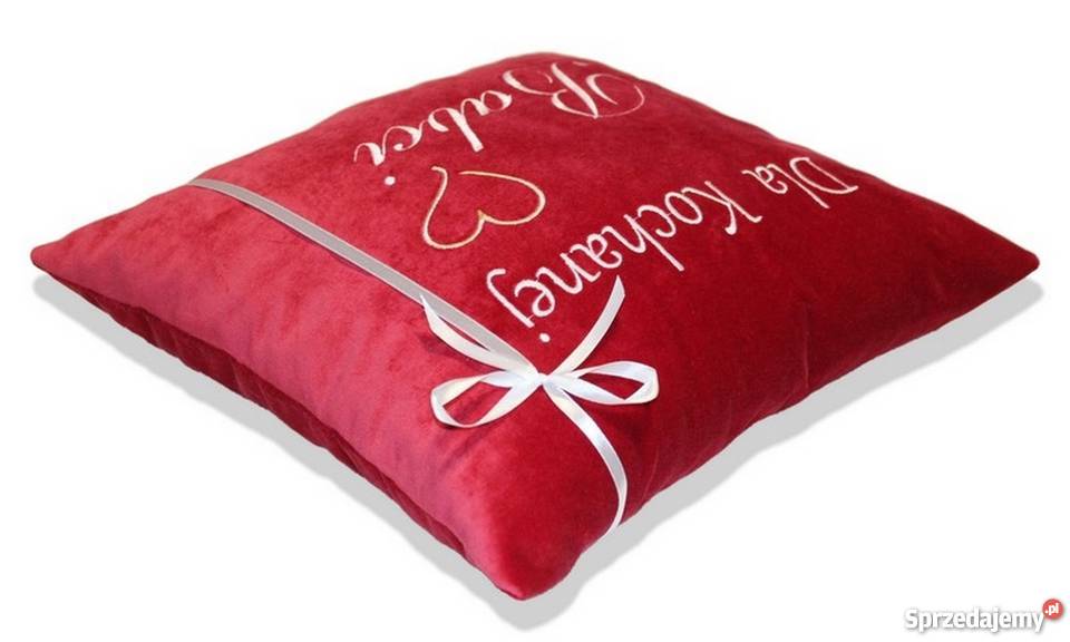Купить подушку в туле. Подарочные подушки. Сувенирная подушка для бабушки. Подушка с подарочной лентой. При покупке подушка в подарок.