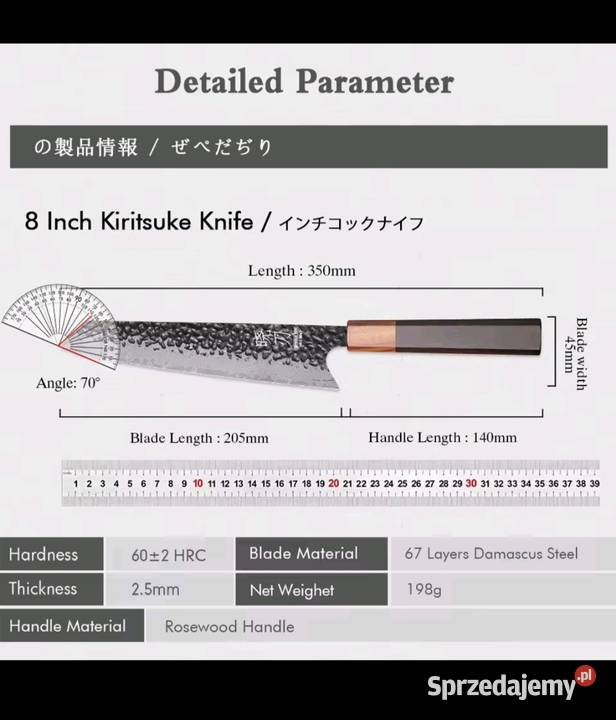 Japoński nóź szefa kuchni Kiritsuke Stal dolnośląskie Osiecznica sprzedam