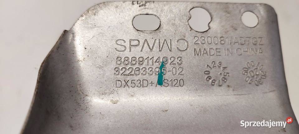 VOLVO XC40 OSŁONA TERMICZNA 32263395