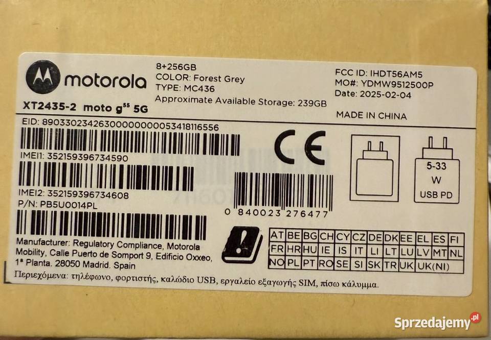 Nowa Motorola moto g 55 5 G Pełny zestaw Bez dolnośląskie Wrocław