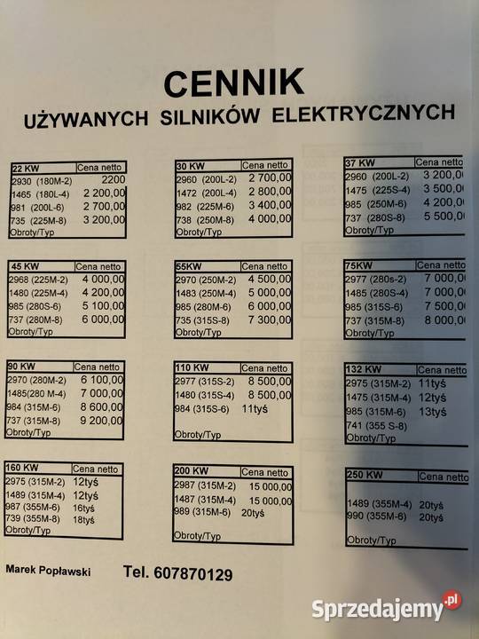Silnik elektryczny 55kw 1480obrmin SIEMENS
