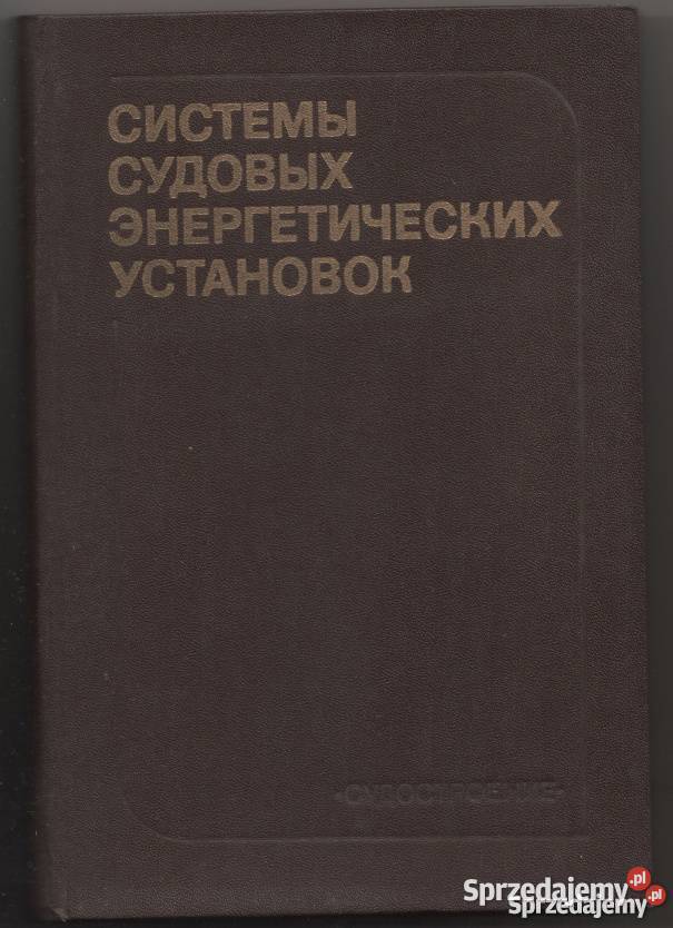 SYSTEMY INSTALACJI ENERGETYCZNEJ STATKU Radom