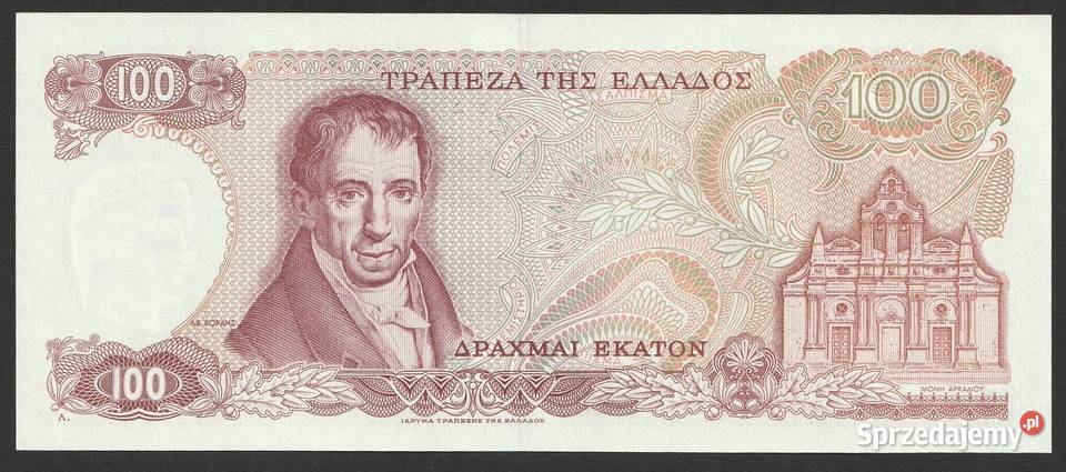 GRECJA 100 DRACHM 1978 stan bankowy UNC Łódź