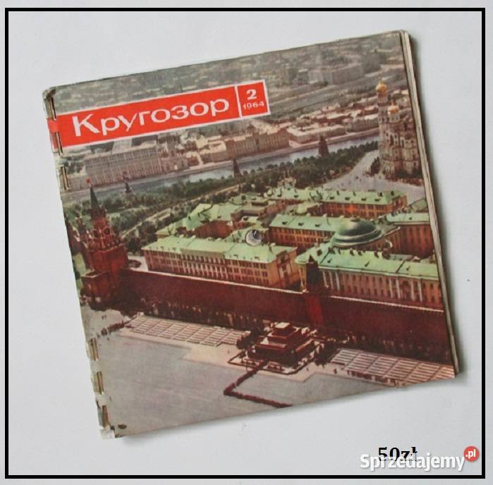 Kartki z kalendarza kalendarz ździerak daty Łódź