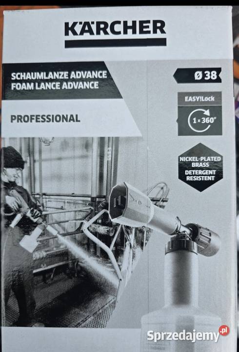Lanca pianowa KARCHER Professional Advanced 1 Pozostałe Wrocław