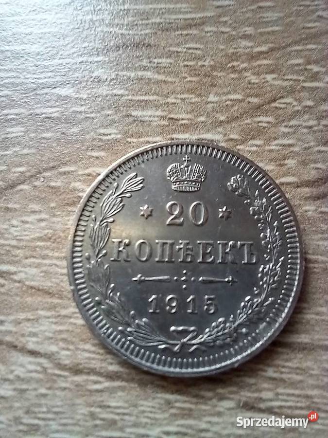 20 kopiejek srebro Jarosław