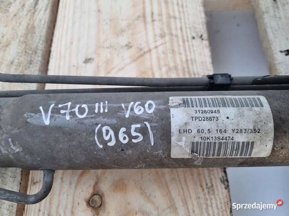 Volvo V60 S60 II MAGLOWNICA przekładnia Chełm