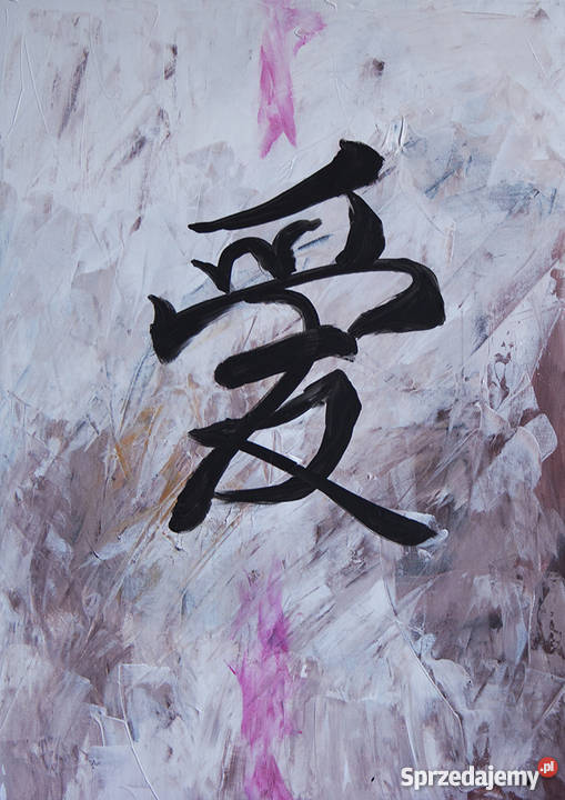 Chiński znak miłości akryl na płótnie artystki A Katowice