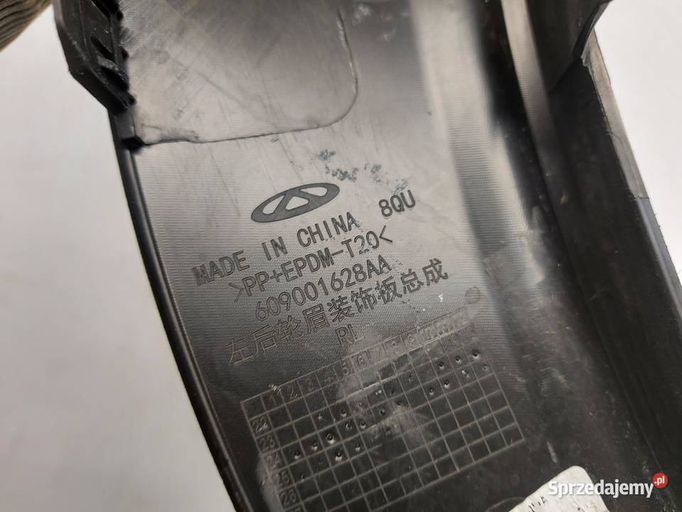 Jaecoo 7 PHEV 2025r listwa łuk nakładka drzwi Listwy i nakładki dolnośląskie sprzedam