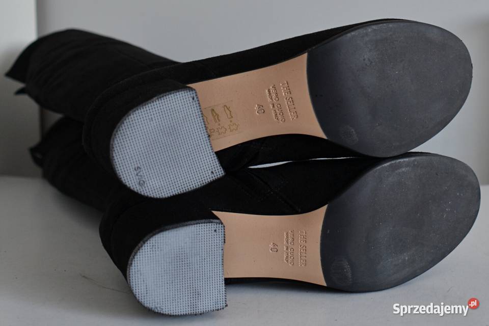 PRZYJEMNY ZAMSZ muszkieterki The Seller kozaki Białystok