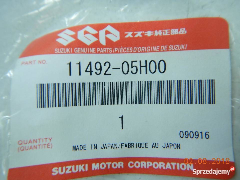 PODUSZKA KLAPY ZEW SUZUKI BURGMAN 20092012