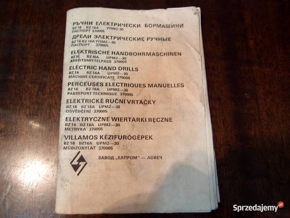 Wiertarka Ręczna Elprom 650W 880obr 2biegi Lata Łódź