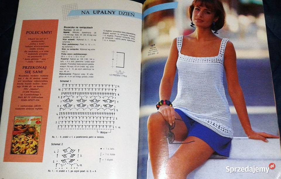 Mała Diana 7 Lipiec 1994 Chełm