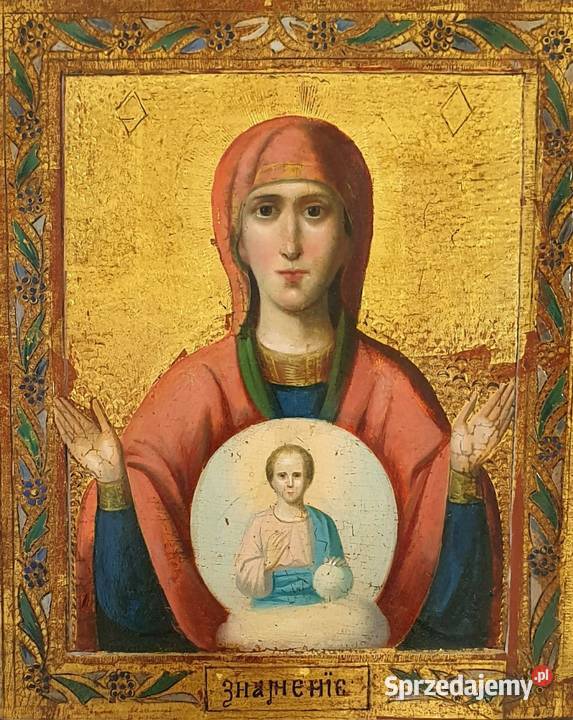 Ikona Matka Boża Znamienna Znak 0088 Warszawa