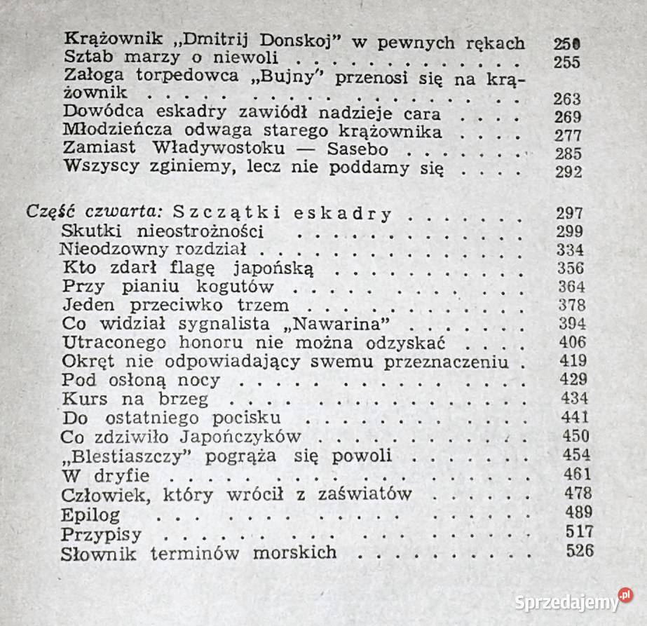 Cuszima Aleksiej NowikowPriboj Chełm