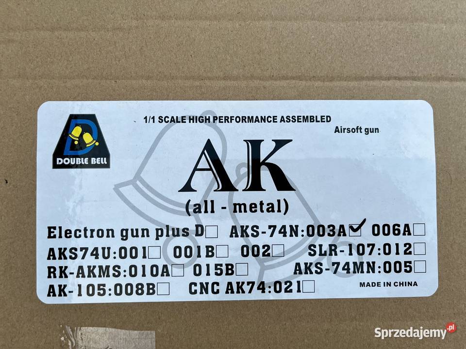 AKS 74N Double Bell Boyi ASG Łódź