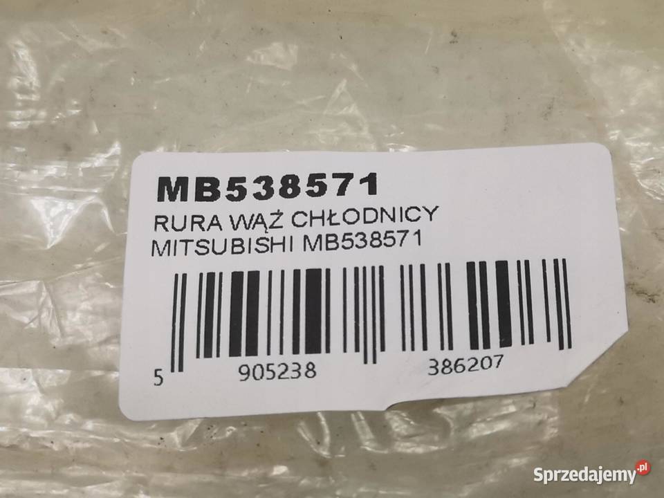 RURA WĄŻ CHŁODNICY MITSUBISHI LANCER 15 1989 lubelskie