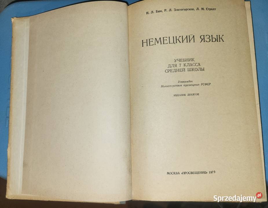 podręcznik do niemieckiego IL Bim RL Gliwice