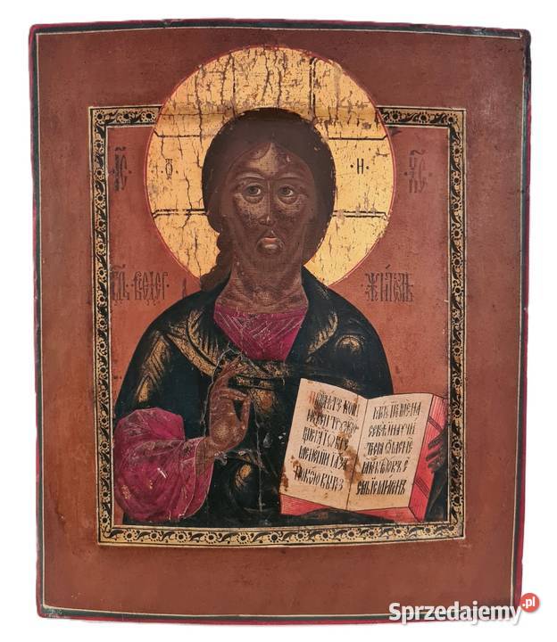 Ikona Jezus Chrystus Pantokrator 0460 Warszawa