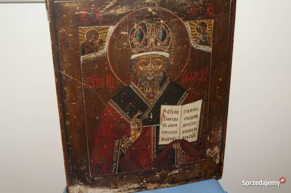 Ikona Toruń sprzedam