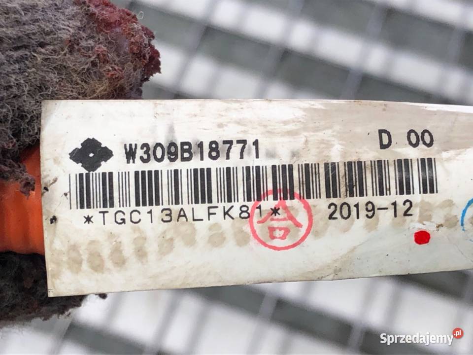 PRZEWÓD WYSOKIEGO NAPIĘCIA MITSUBISHI OUTLANDER