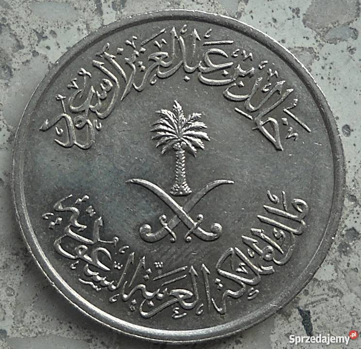 ARABIA SAUDYJSKA25 HALLALA mazowieckie Legionowo sprzedam